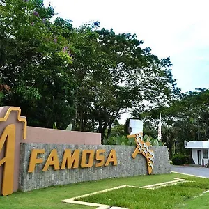 爱法摩沙度假村 度假村