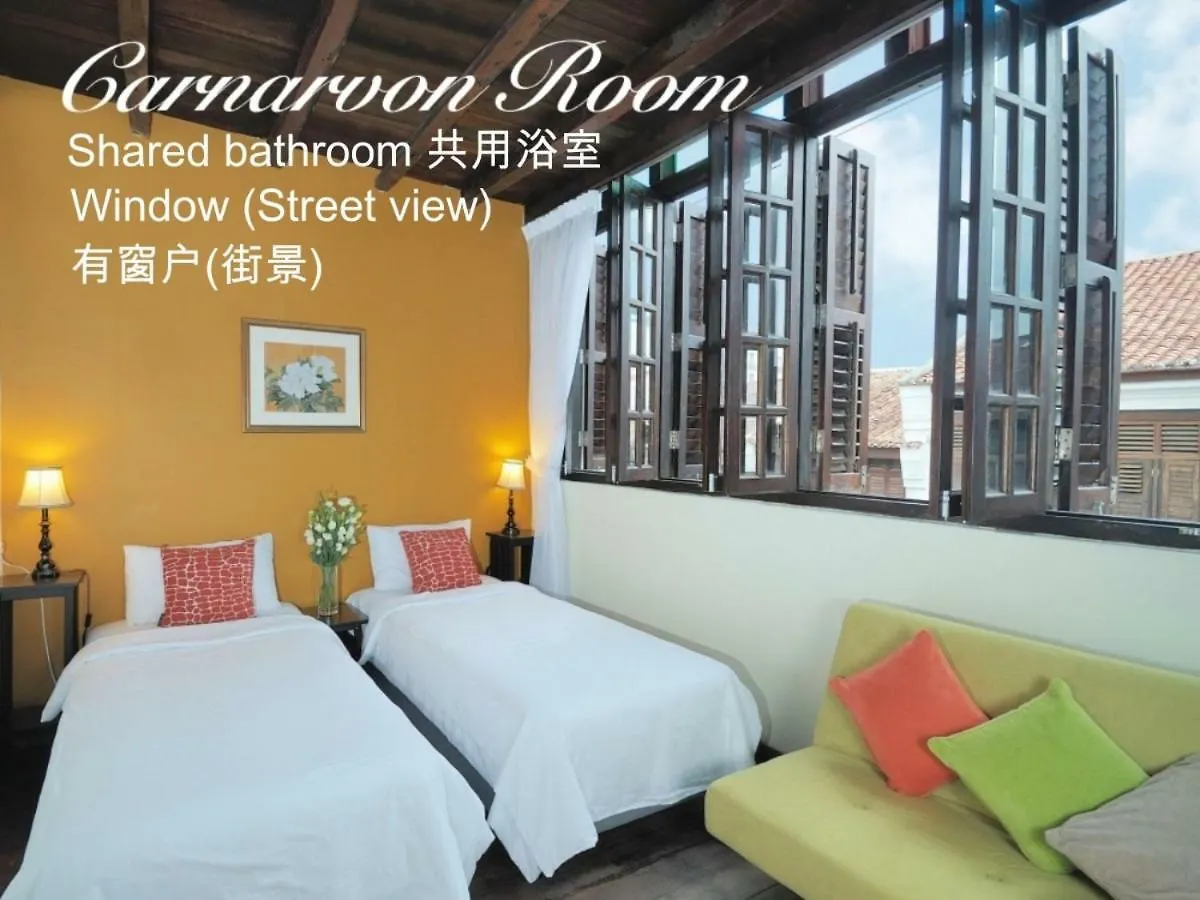 乔治敦 卡尔纳万旅馆酒店 招待所