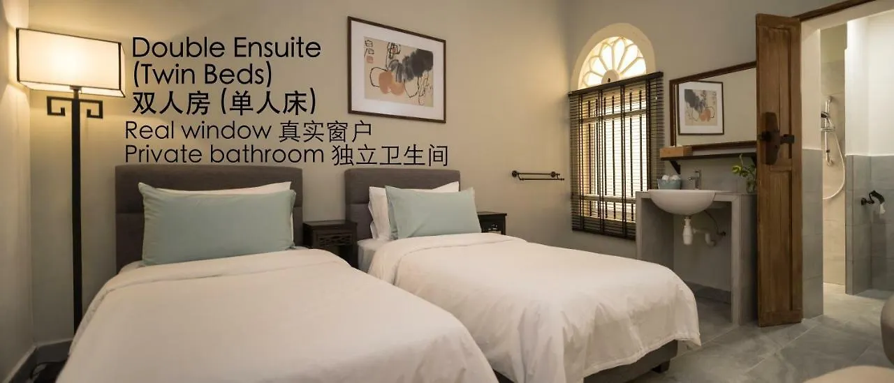 乔治敦 卡尔纳万旅馆酒店